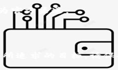   如何安装TP钱包：一步步详解与常见问题解答